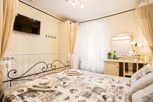 Eritrea Suite - image 10