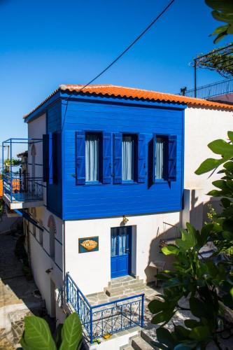 Fardi Residence Guesthouse chambre d'hôte Alónia