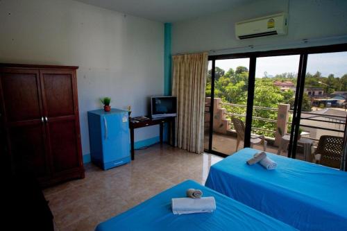 รายา เกสเฮ้าส์