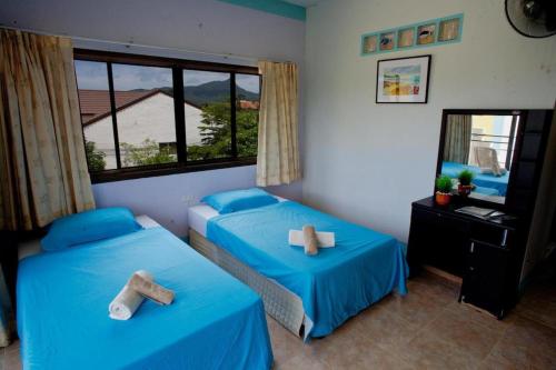 รายา เกสเฮ้าส์