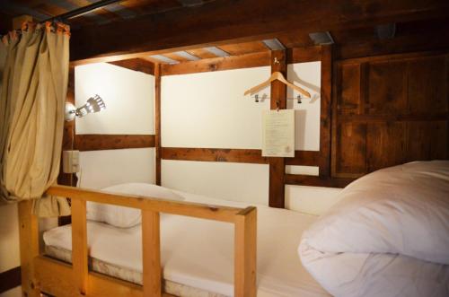 Guesthouse Pongyi Kanazawa