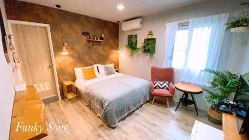 Superior Double Room image 2