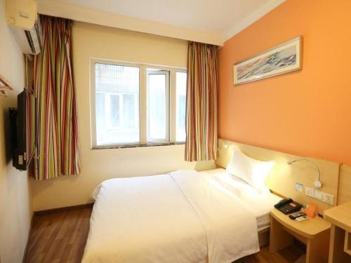 7Days Inn Changsha Xiangya Fu`er Yaoling