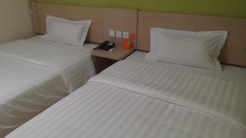 7Days Inn Nanan Shuitou southeast Fortune Plaza