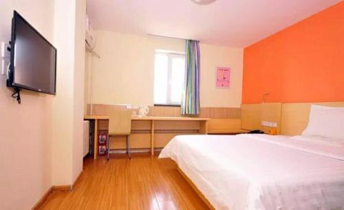 7Days Inn Ji`Nan Railway Station JingYi Road 4th