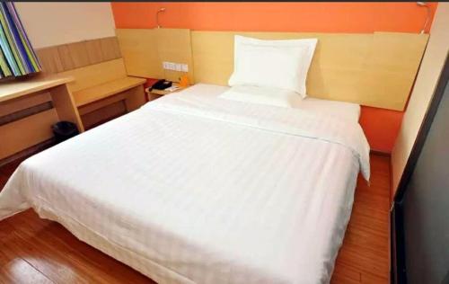 7Days Inn Ji`Nan Railway Station JingYi Road 4th