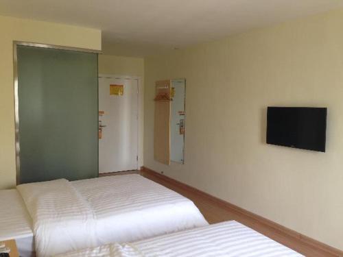 7Days Inn Ji`Nan Railway Station JingYi Road 4th