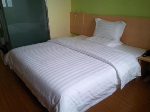 7Days Inn Ji`Nan Railway Station JingYi Road 4th