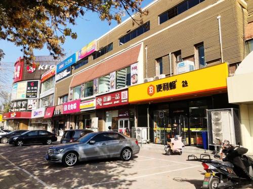 7Days Inn Tianjin five Avenue Tong Building