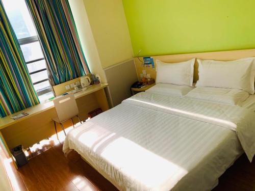 7Days Inn Bazhong International Trade City