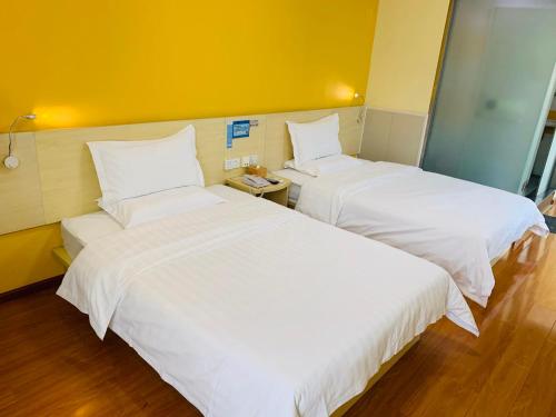 7Days Inn Bazhong International Trade City