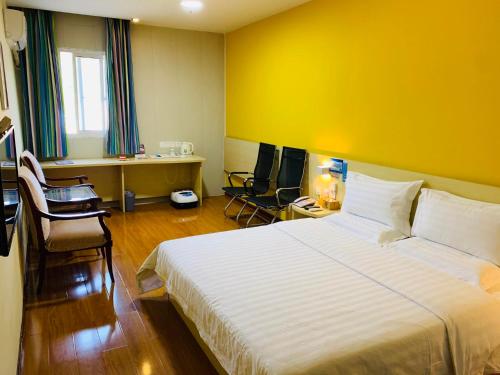 7Days Inn Bazhong International Trade City