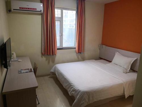 7Days Inn Qingdao Licang Wanda Plaza