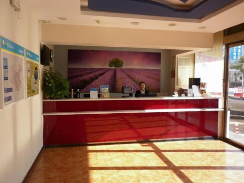 7Days Inn Tianjin Development Zone The Fifth Avenue Convention and Exhibition Center