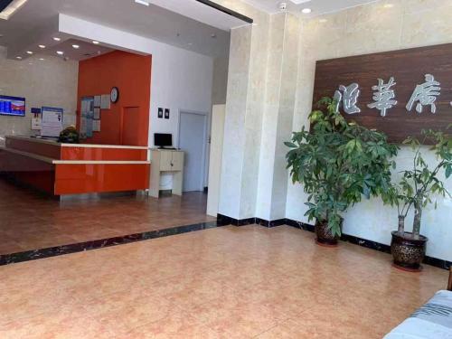 7Days Inn Shijiazhuang Friendship Avenue Jianguo Road – Shijiazhuang, IA