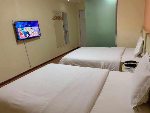 7Days Inn Shijiazhuang Friendship Avenue Jianguo Road – Shijiazhuang, IA