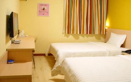 7Days Inn Dalian Xi`an Road Business Center Xinggong Street Metro Station