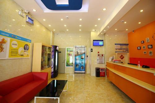 7 Days Inn Zhuhai Doumen Daxin Xinduhui Pedestrian Street