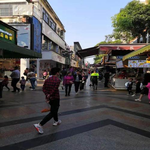 7 Days Inn Zhuhai Doumen Daxin Xinduhui Pedestrian Street