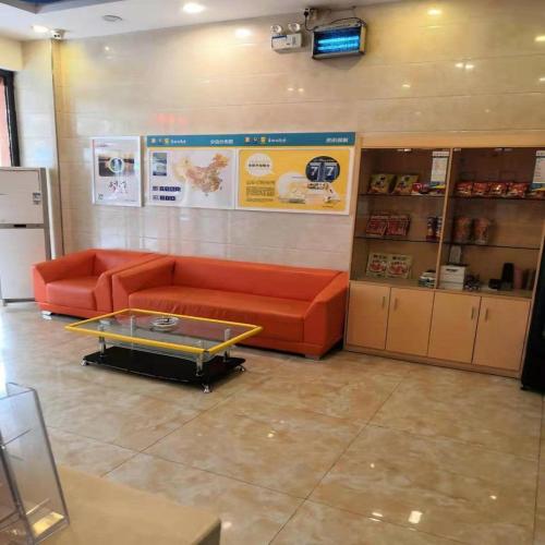 7 Days Inn Zhuhai Doumen Daxin Xinduhui Pedestrian Street