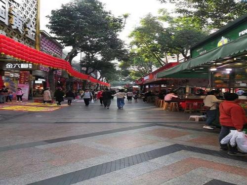 7 Days Inn Zhuhai Doumen Daxin Xinduhui Pedestrian Street