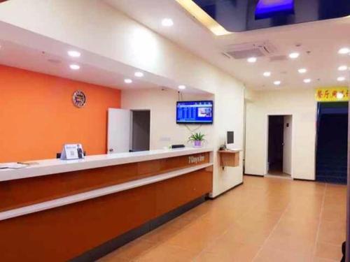 . 7Days Inn Jinggangshan scenic spot