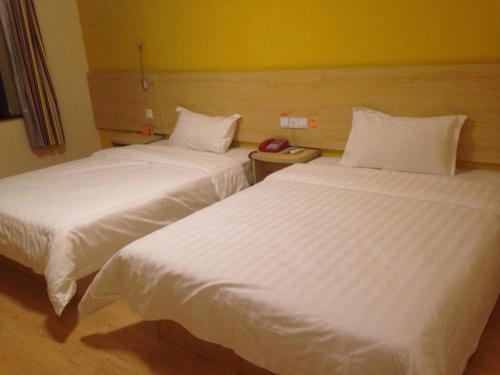 7Days Inn Nanchang new administrative center