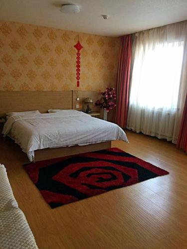 7Days Inn Jixian County Road in Jixian