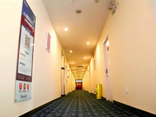 7Days Inn Chongqing Wushan Guangdong Road photo 2