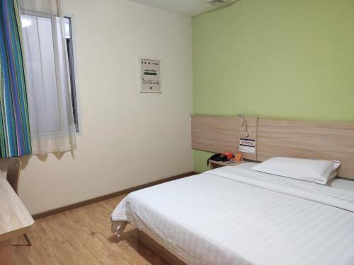 7Days Inn Chongqing Wushan Guangdong Road 