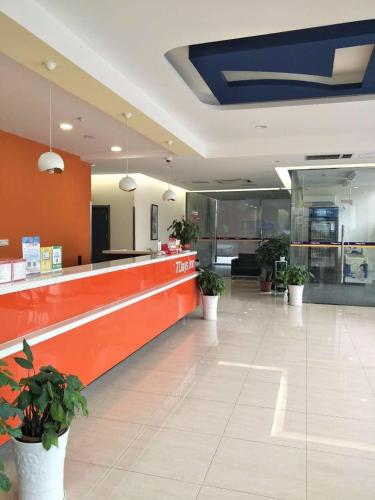 7 Days Inn Nanjing Jiangjun Avenue Hehai University Metro Station in Nanjing