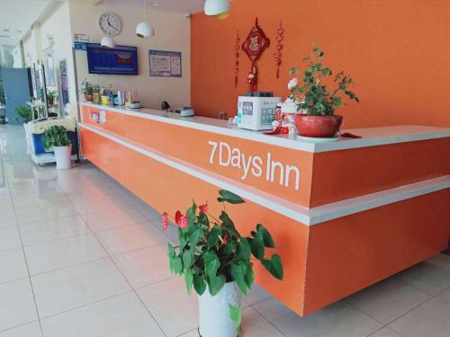 7Days Inn Nanjing South Railway Station Jiangjun Avenue