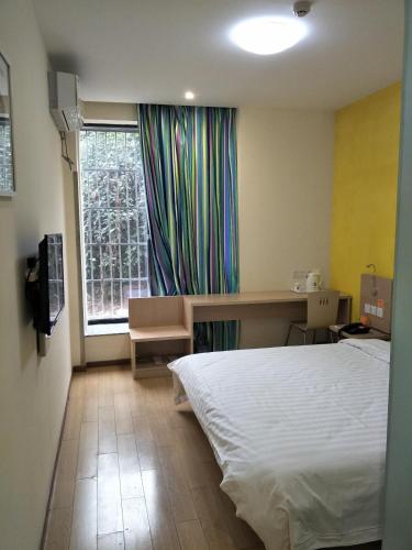 7Days Inn Nanjing South Railway Station Jiangjun Avenue