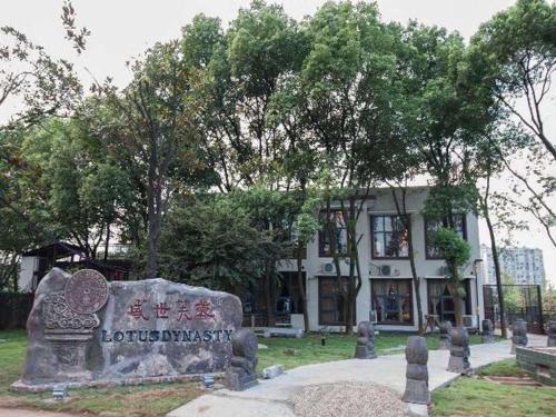 7Days Premium Zhuzhou Yangtze River Road Central Hospital photo 4