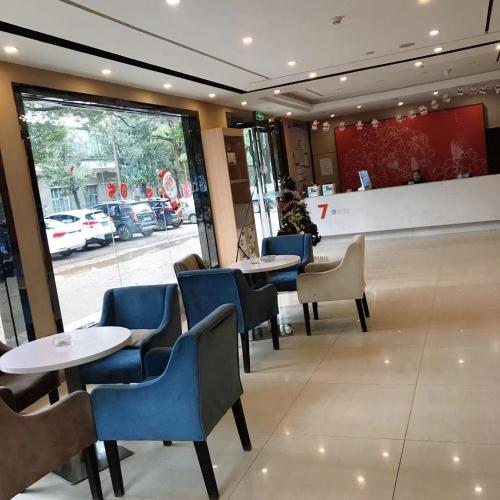 7 Days Premium Zhuzhou Changjiang South Road Central Hospital Branch in Zhuzhou Qi