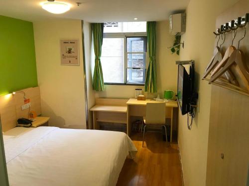 7Days Inn Qingyuan Yingde Victoria Square