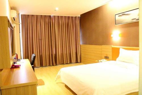 7Days Premium Xi`an Jiaotong South Gate Tieyizhong