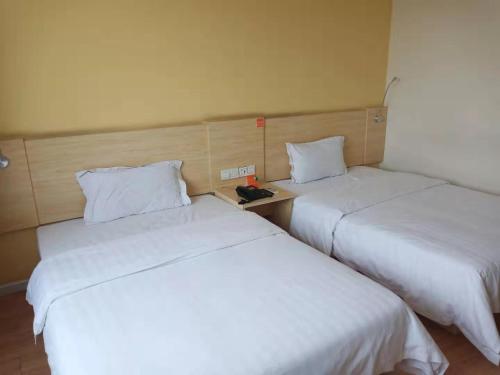 . 7Days Inn Zibo Dongsi Road Shengshi Xincheng