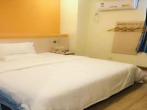 . 7Days Inn Suzhou Xuguan