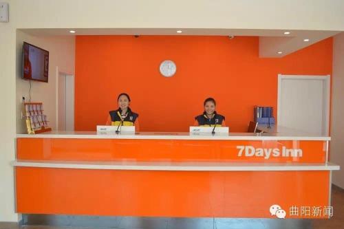 7Days Inn Baoding Quyang Taihang Road Bus Terminal