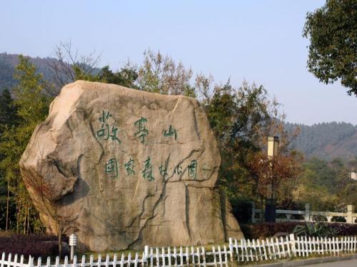 7Days Inn Xuancheng High Speed Station 7Days Inn Xuancheng High Speed Station