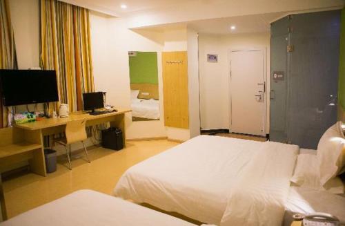 7Days Inn ShaoXing Railway Station