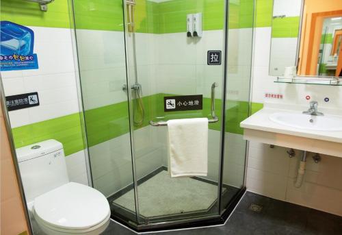 . 7Days Inn Chongqing Wansheng Sanyuanqiao business center