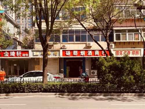 7Days Inn 261 Shijiazhuang Zhonghua Street New Railway Station – Shijiazhuang, VT