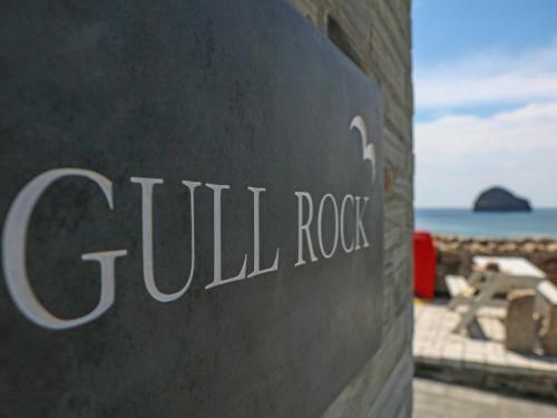 Gull Rock