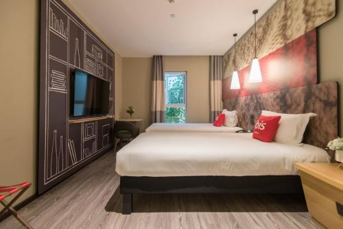 Ibis Xian North Second Ring Mingguang Road Hotel