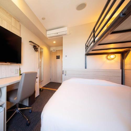 Room with Double Bed and Bunk Bed - Non-Smoking