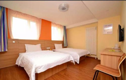 7Days Inn Harbin Pioneer Road Xilong Market – Harbin, IA