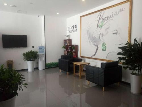 7Days Premium Chengdu Dufu Thatched Cottage – Chengdu, IA