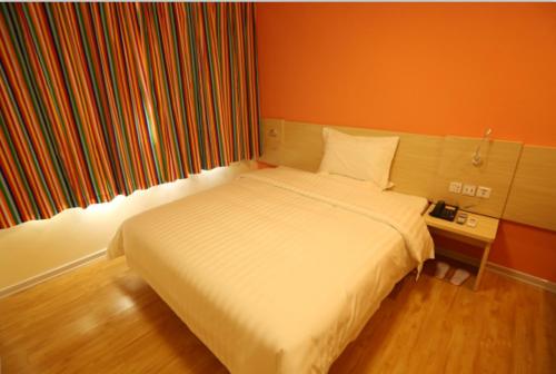 7Days Inn Chengde Summer Resort